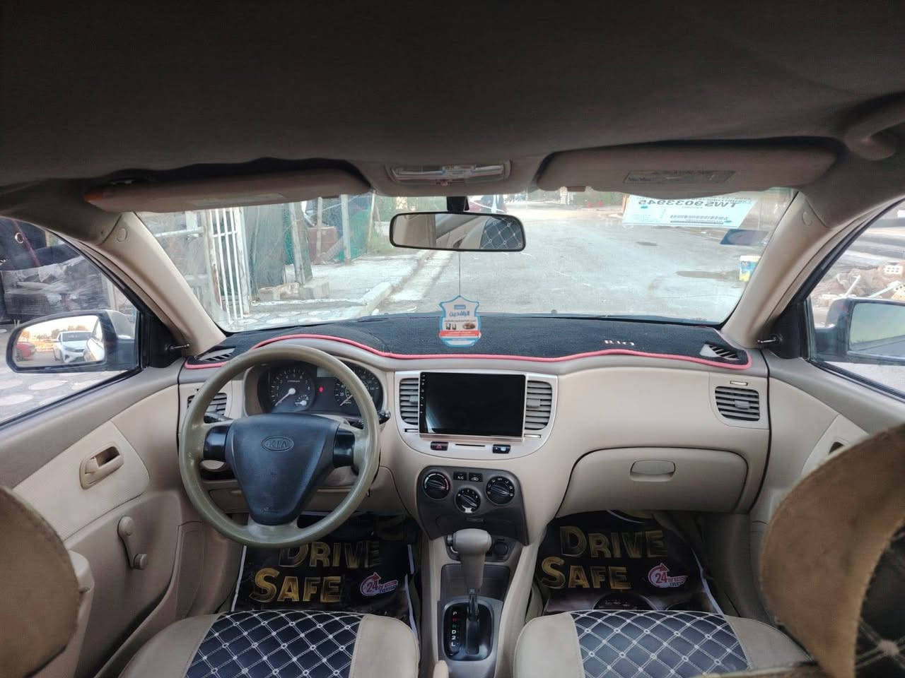 سلام عليكم كيا ريو ٢٠٠٧ بيهه بس الباب كير مكينه صدر تبريد تتدفه شغال تخم تاير جديد رقم بغداد مشروع وظني سنويه ٢٨ بدون ضربه  العنوان بعداد البياع سعر ٧٣ بيه مجال قليل ***********
