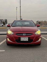 اكسنت • ٢٠١٦ • رقم بصرة