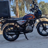 بوكسر • ٢٠٢١ • اوراق ضايعه