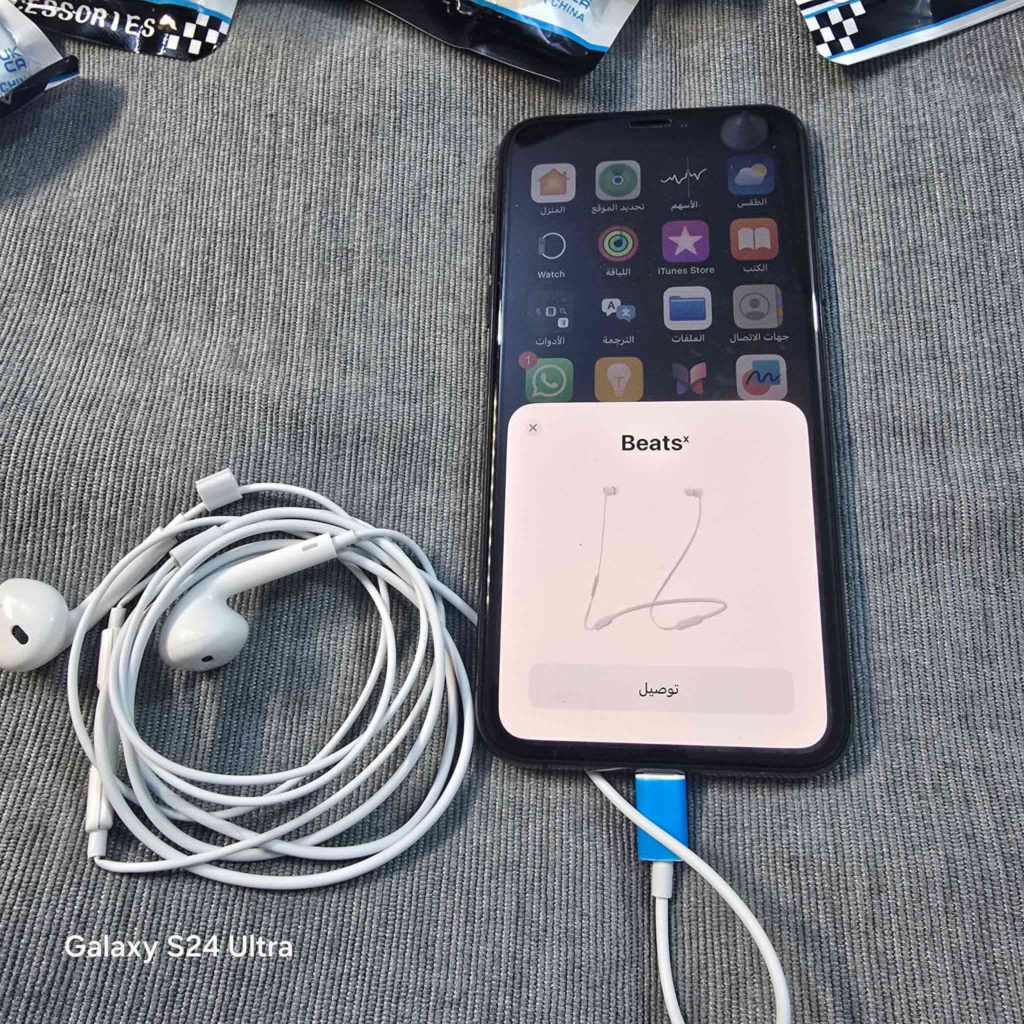 متوفر سماعات ايفون 40قطعه


**إذا كنت صاحب هذا الإعلان وتريد حذفه لأي سبب، رجاءا أرسل رسالة إلى الدعم الفني**