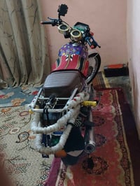 موطار ايراني 2024 مراوس  07824312445