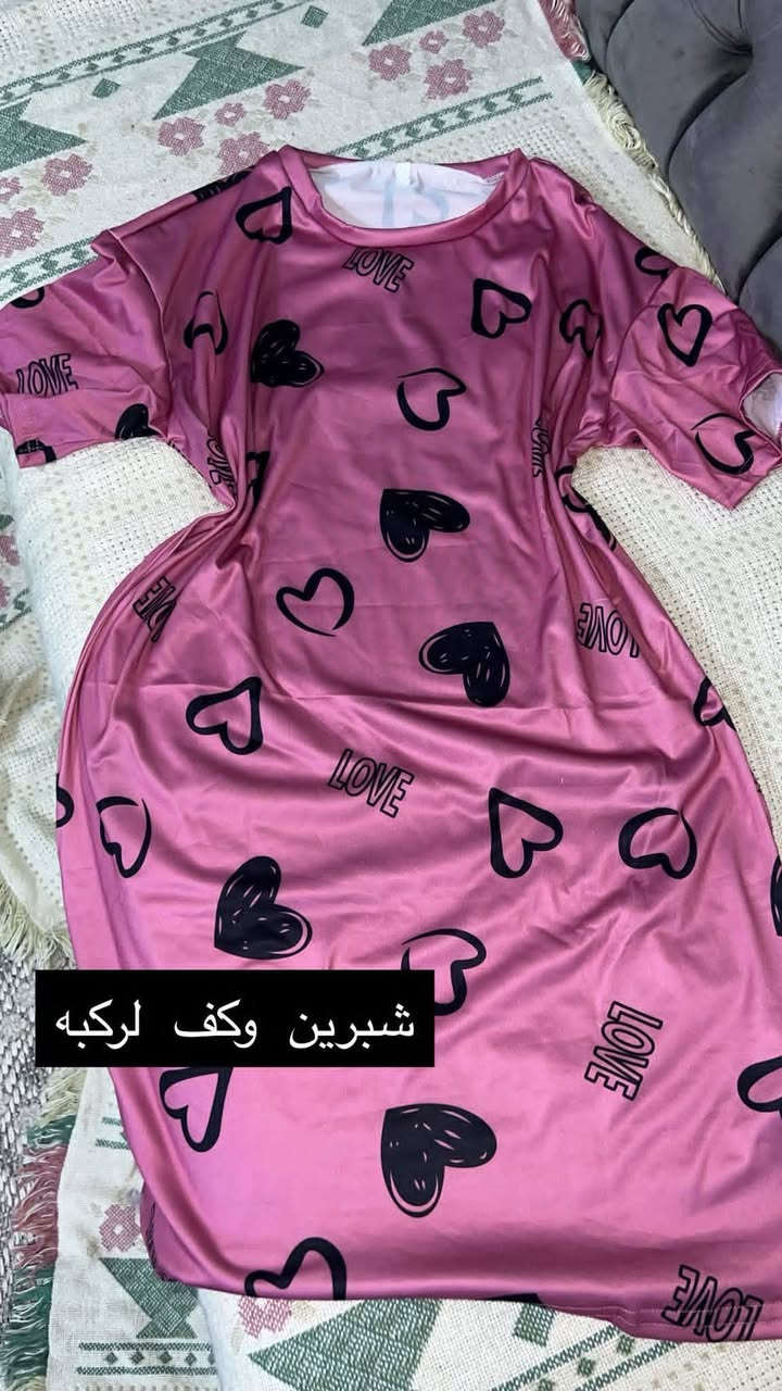 دشداشات عل، 5لوحده وتراكات ب، 10


**إذا كنت صاحب هذا الإعلان وتريد حذفه لأي سبب، رجاءا أرسل رسالة إلى الدعم الفني**