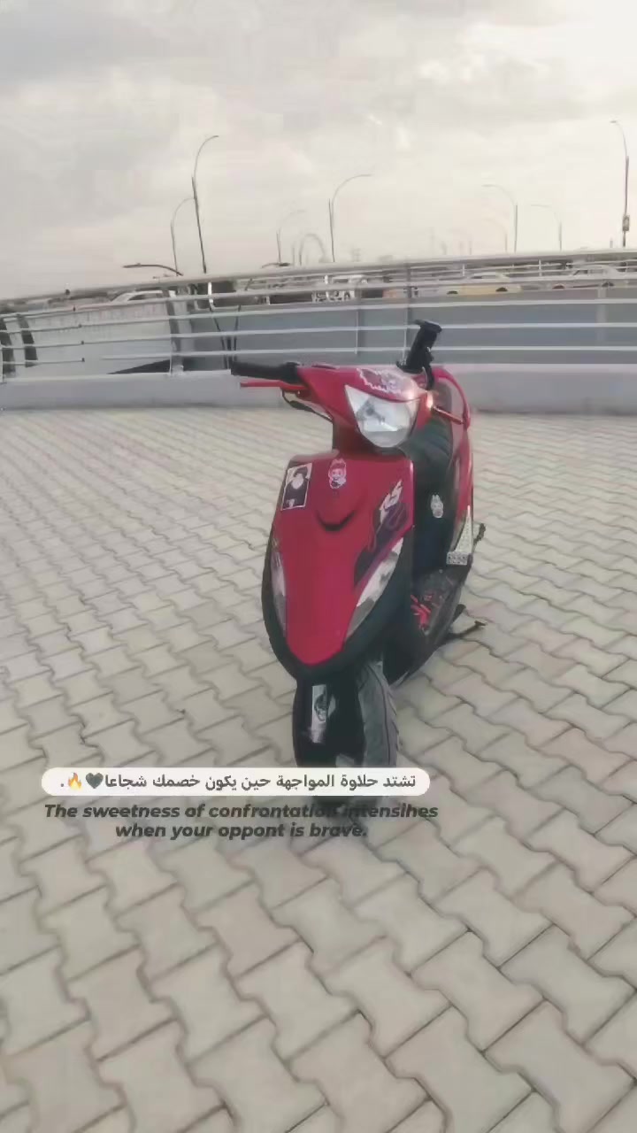 السلام عليكم دراجه ماكس عدله نضيفه كلش رمبه وكيل قبل 3 اشهر طالعه جديده السعر مليون و100 وبيها مجال الشراي يتصل عل الرقم 👈🏻***********
