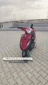 دراجه ماكس عدله نضيفه كلش رمبه وكيل قبل 3 اشهر طالعه جديده السعر مليون...