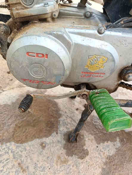 مطور البيع 2021تايكر كهربايات بيهن بس كطع او الباتري هبط مطور يريدلا شويه ترتيب نشاط فول مكان كركوك عمل شعبي سعر 250 رقم ***********
