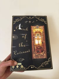 ديكور خشبي ثلاثي الأبعاد • قطعة معروفة