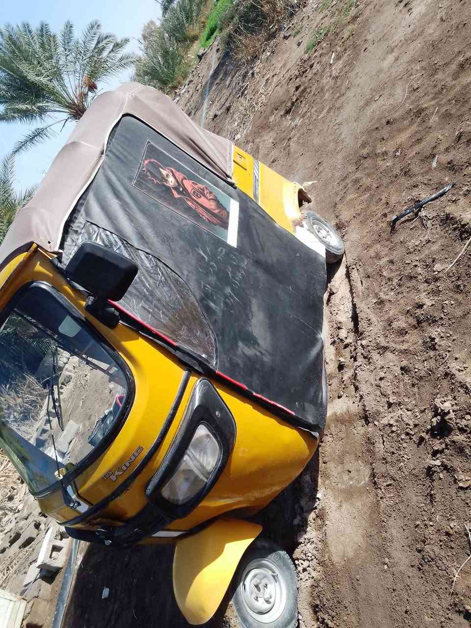 سلام عليكم
تك تك للبيع تي في اس 2019 اوراق شرط الترقيم مكينه توه مجفته ضفيره جديده اكسن جديد بنزات امبار جدد
دوشمه جديده سعره لاتصال ع لرقم ***********
الرقم الثاني *********** مكاني الناصريه الغراف
