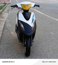 ماكس عدلة • ياباني • شرط نضافة