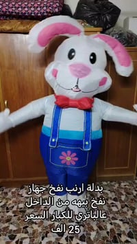 ملابس • إشارة