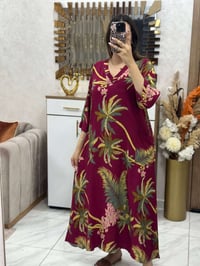 كسوة لولان • L XL XXL • توصيل فابور