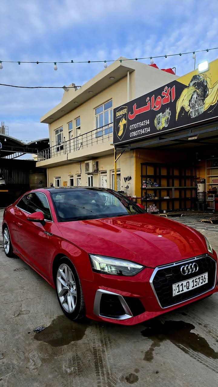 AUDI A5 2023 QUATRO PREMIUM
للبيع فول مواصفات 
للأستفسار التواصل 
***********
***********
