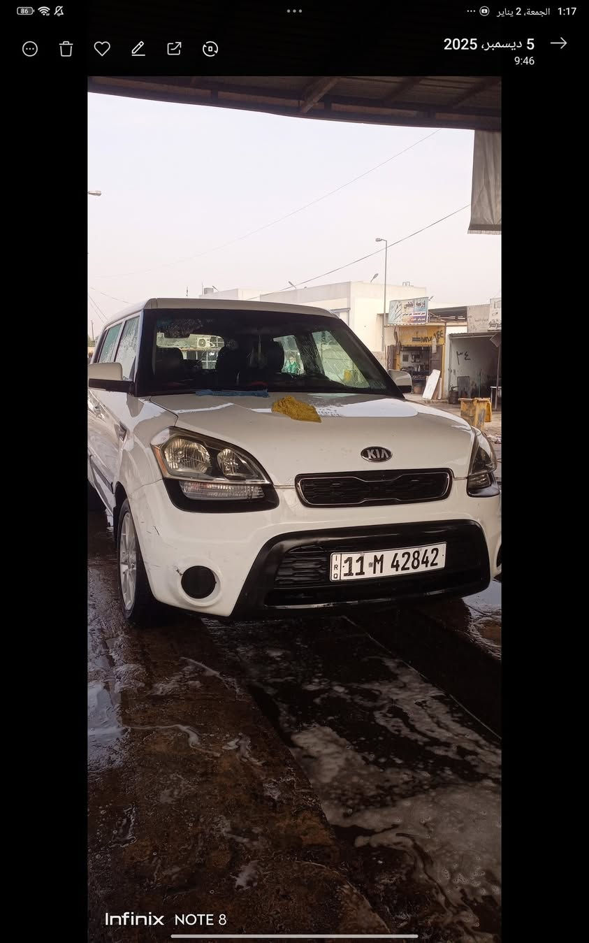 سلام عليكم***من رخصة الادمن***كيا صول 2013 وارد امريكي**مكينه 1600GDI** رقم بغداد إنكليزي باسمي ** حادثها امامي تبديل بنيد مع الجامه الاماميه** السيارة جاهزة بدون نقص من مكينه إلى كير إلى تبريد إلى صدر** السيارة تعمل بنظام الغاز والبنزين** السعر 92 ورقة بيها ((مجال قليل)) مكاني بغداد *********** *** شكرا ﻻدارة الكروب
