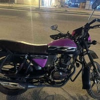 دايون ٢٠٢٥ • أوراق أصولي • نجف