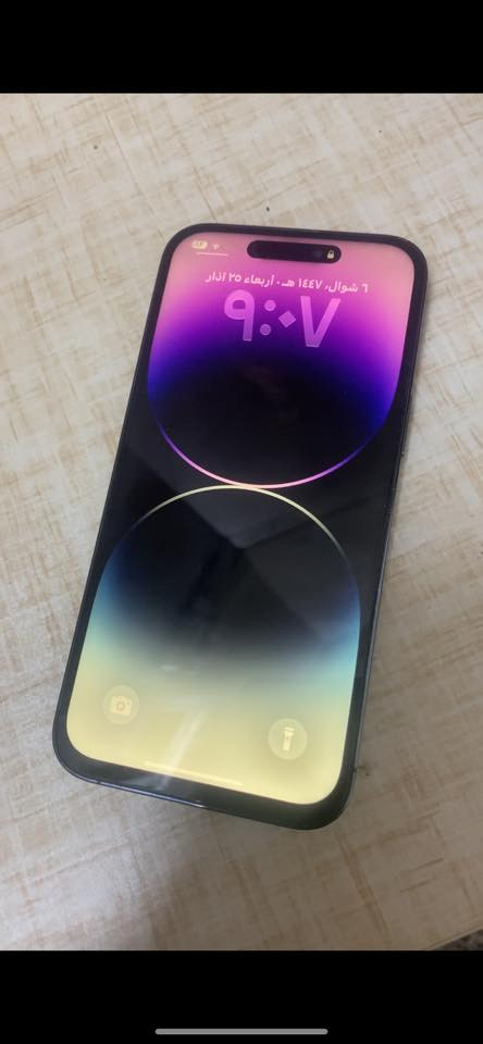 ايفون 14 برو ماكس جديد شخط مابي
بطاريه 87 مبدل شاشه فقط
جهاز بي مشكله بالصوت فقط عالهتفون يشتغل صوت بدون ماكو صوت
وبي مشكله الكامره ساعه تشتغل ساعه لا 
مكاني كربلاء حي التحدي
السعر 500 وبي مجال
***********
