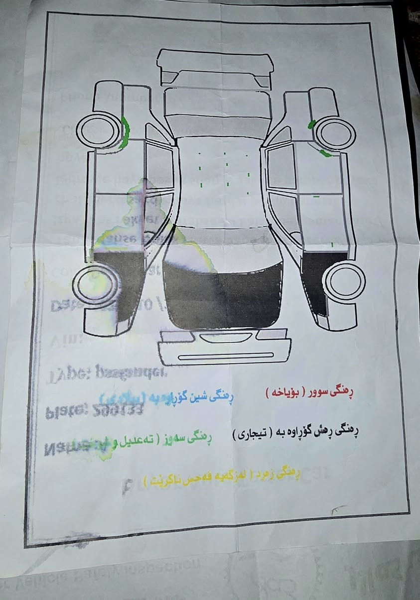 السلام عليكم للبيع نيسان باثفندر وارد أمريكي ضرر جامرلغ +بنيد السونار مرفق مع الصور
رقم شمالي موديل 2006 السيارة جاهزة بدون نقص تخم تاير جديد شاشة كامرة حساسات تدفئة تبريد السعر 82 المكان ديالى رقم التلفون ***********
