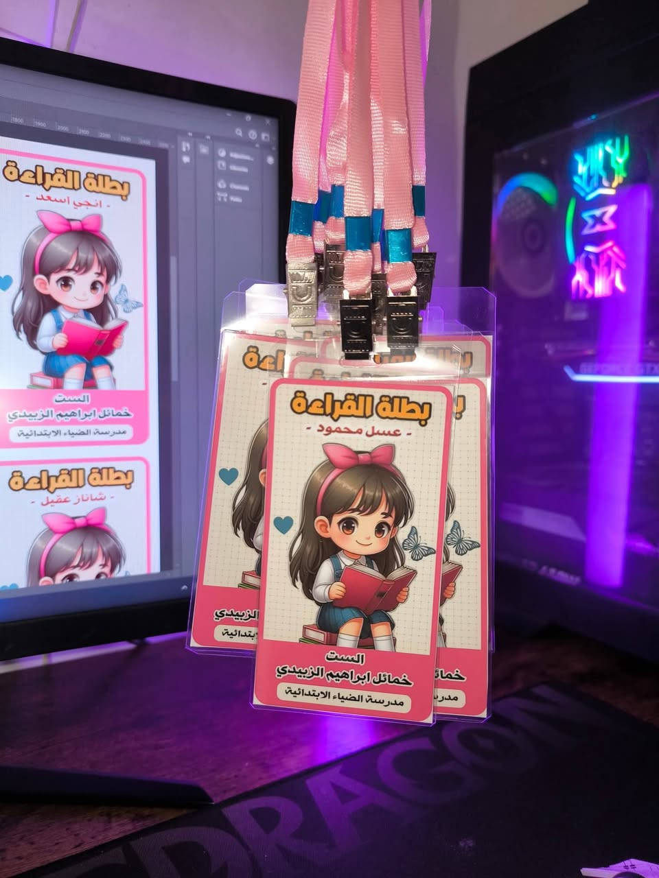 باجات تشجيعيه حسب طلب


**إذا كنت صاحب هذا الإعلان وتريد حذفه لأي سبب، رجاءا أرسل رسالة إلى الدعم الفني**