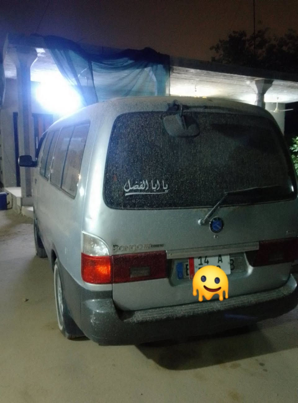 سلام عليكم سياره منغولي مسكر 2005كفاله من الضربه رقم انكليزي مداور مباشر الاستفسار***********
