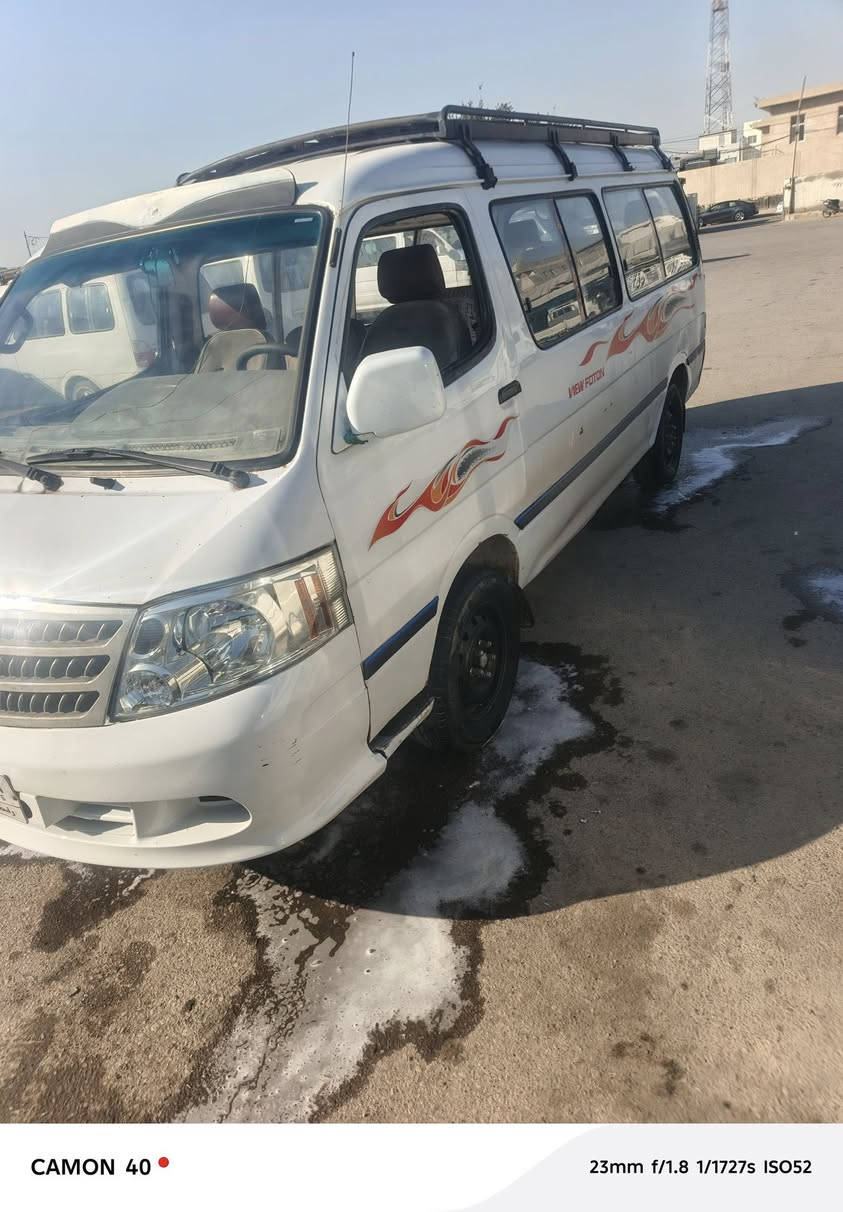 فتون البيع 2009 
تفصيل اتصل مكان الكوت واسط 
***********
