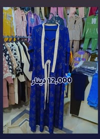 ملابس • مقاسات مختلفة • المحاويل حي 17