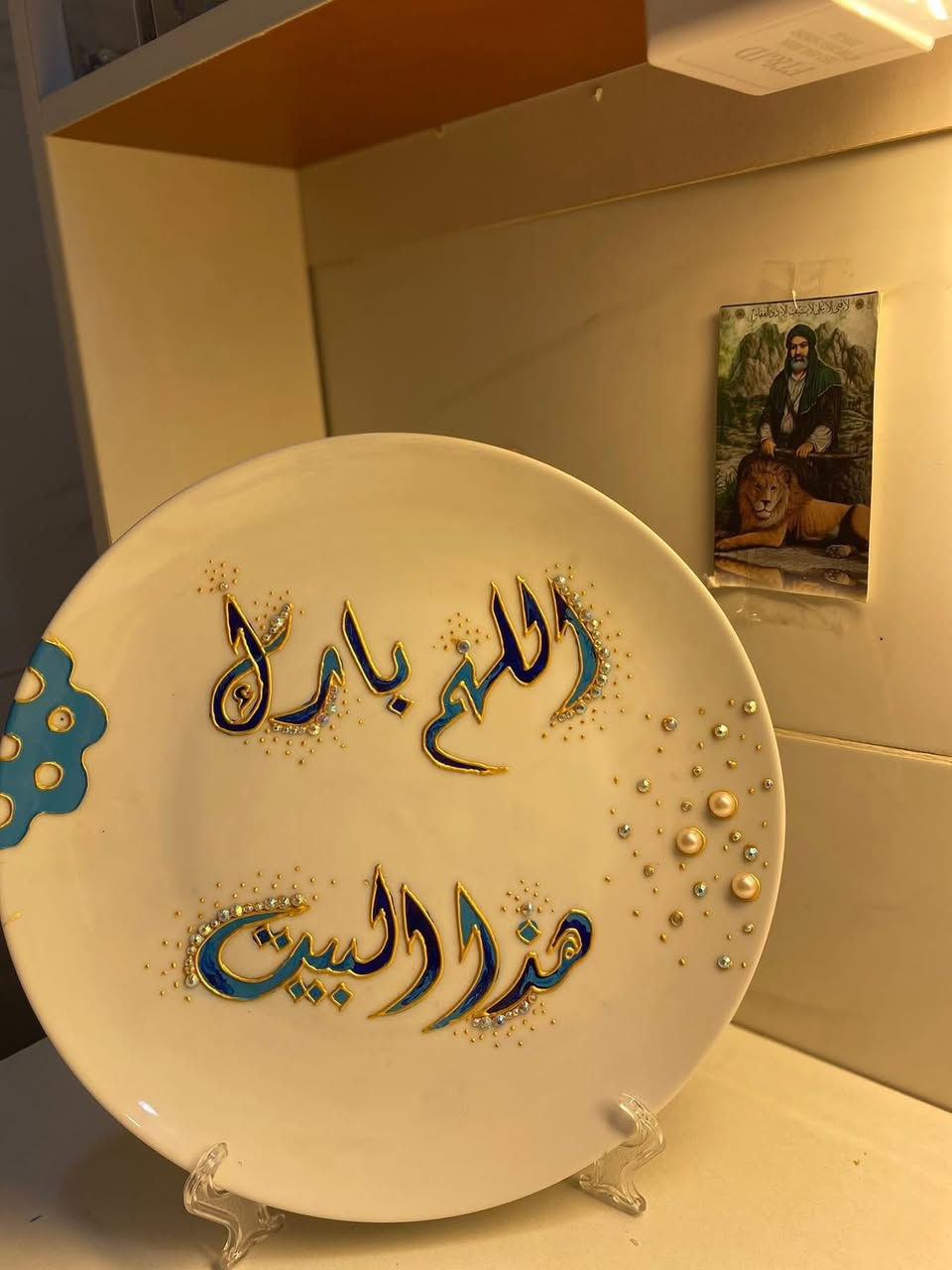 جزء من شغلي  
عروض تجنن والرسم حسب الطلب ♥️
ممكن ترفعون المنشور


**إذا كنت صاحب هذا الإعلان وتريد حذفه لأي سبب، رجاءا أرسل رسالة إلى الدعم الفني**