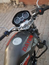 دايوان بانده • موديل 2012 • كوت