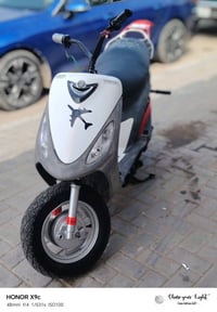 ماكس • مبوشه 55 شلعه • بصره قبله