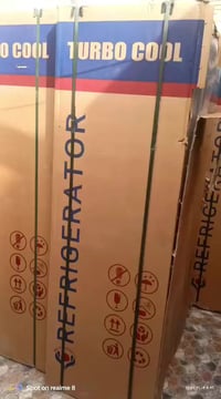 مقطورة براد • ٢٢ قدم • ناصرية