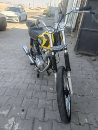 دايون • نامه • جديده