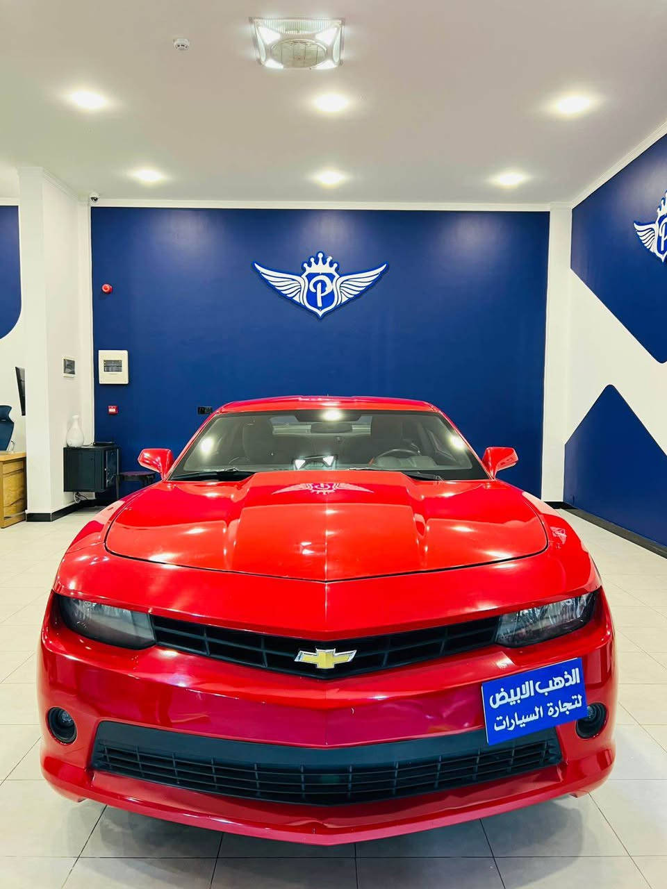 سياره منظومه تبريده جديده 
منظومه بانزين جديده 
بيه شي بسيط بل حداديه خلفيه
بيه قطع صبغ ابيع مصبوغه سياره احسن الك واليه 
مكاني كربلاء حي الحسين 
بيع فقط
للستفسار ‭0771 735 2394‬
سعر 86 بيه مجال بسيط
ملاحظه بيه ضربه بل صفحه يمنه كربلاء, العراق
