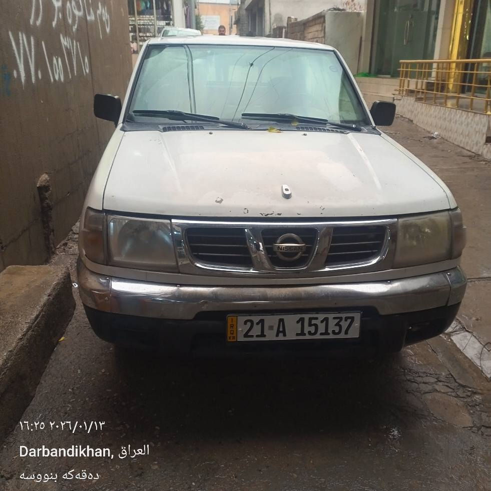 *********** دار بنديهكان, السليمانية
