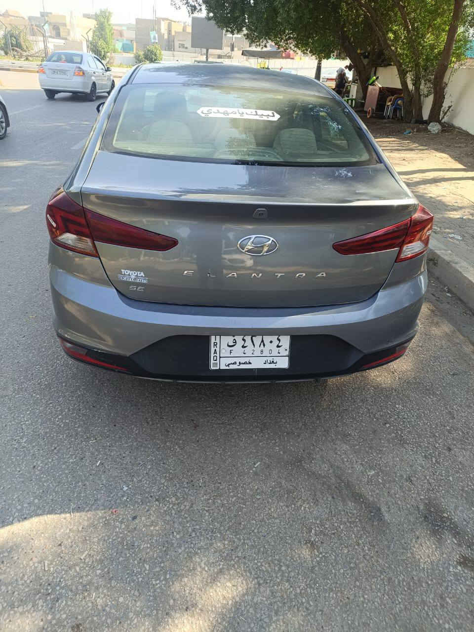 السلام عليكم
النتر 2019 وارد امريكي 
بيه اربع قطع ابيع حزام 
سعرة 110
مكان بابل 
***********
