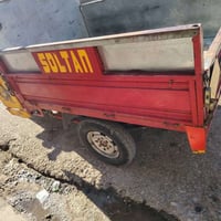 ستوته سلطان • موديل 2018 • الوكيل شارع بغداد