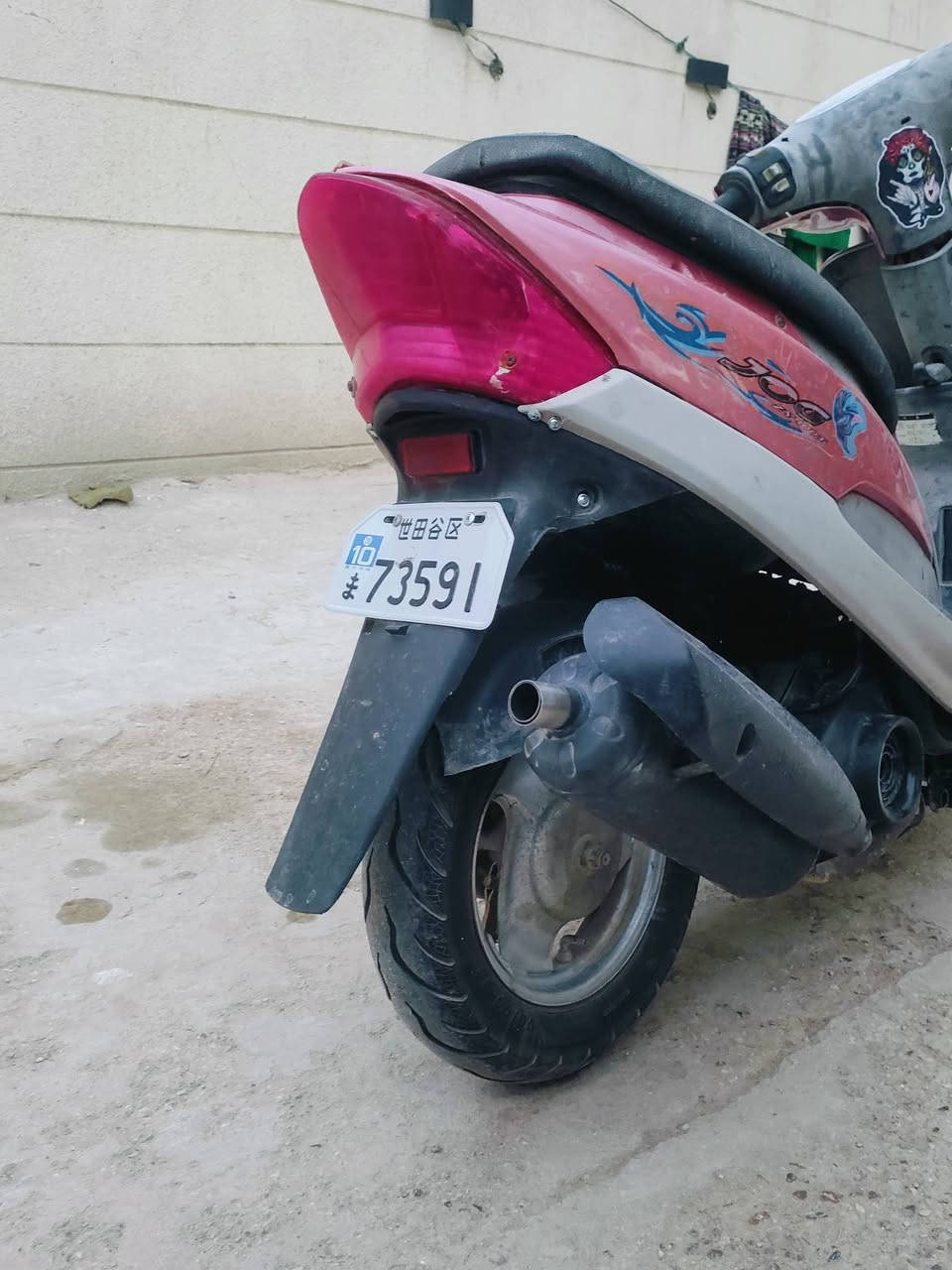 ماكس منغولي للبيع دراجه خير من الله كهربائيات مكينه خير من الله الدراجه مفتوحه مجفته على وضع البلاد بوشه بلاديه كابريتر انارة كله شغال ونضيف الدراجه ب450 وبيها مجال مكاني حله مركز ***********
