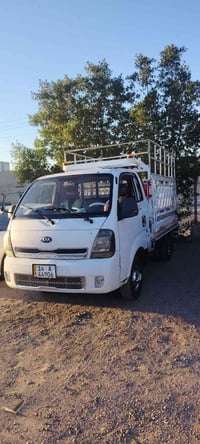 يوجد توصيل داخل بغداد 24 ساعه  للتواصل اتصل علئ 07775557900