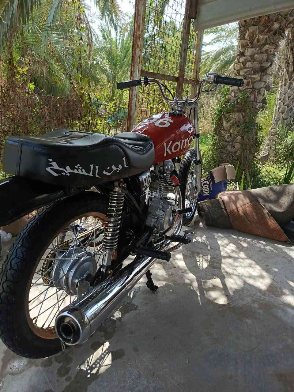 للبيع ***********
