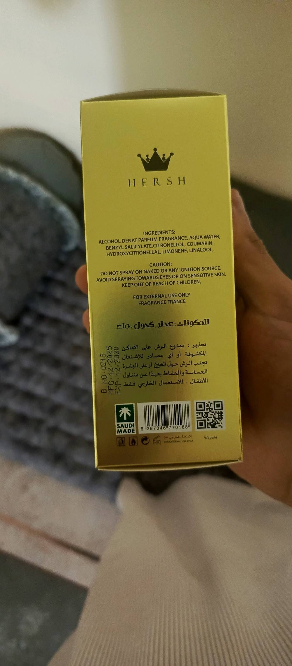 السلام عليكم عطر هيرش لهب شرط الاصلي السعر 55قفل