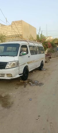 فتون 2008 • رقم بصره • جير عادي