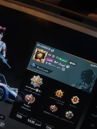 ديالى خالص • للبيع • مكاني