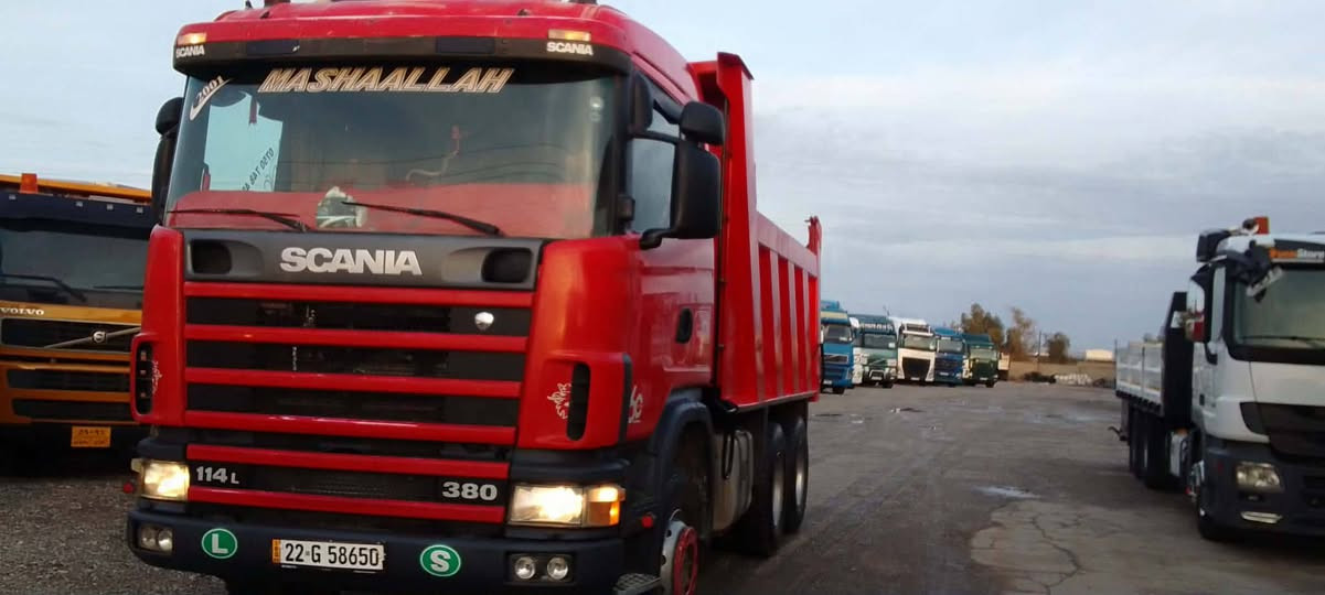 ***********. ***********
