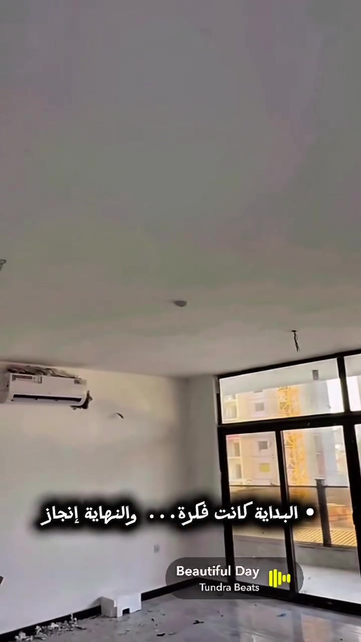 🚧 شركة قمة الذرة للمقاولات العامة 🚧
نحو مستقبل يُبنى بثقة وإتقاننقدّم خدمات:🏗️ البناء والتشييد🛠️ الترميم والتأهيل📐 التصميم والإشراف الهندسي🚜 أعمال البنى التحتية والمشاريع الإنشائية

نعمل بجودة عالية، ودقة في التنفيذ، والتزام بالمواعيد لنحوّل أفكاركم إلى واقع يليق بكم.

📞 للاستفسار والتواصل:***********

📍 شركة قمة الذرة — خبرة، جودة، وإبداع في كل مش

