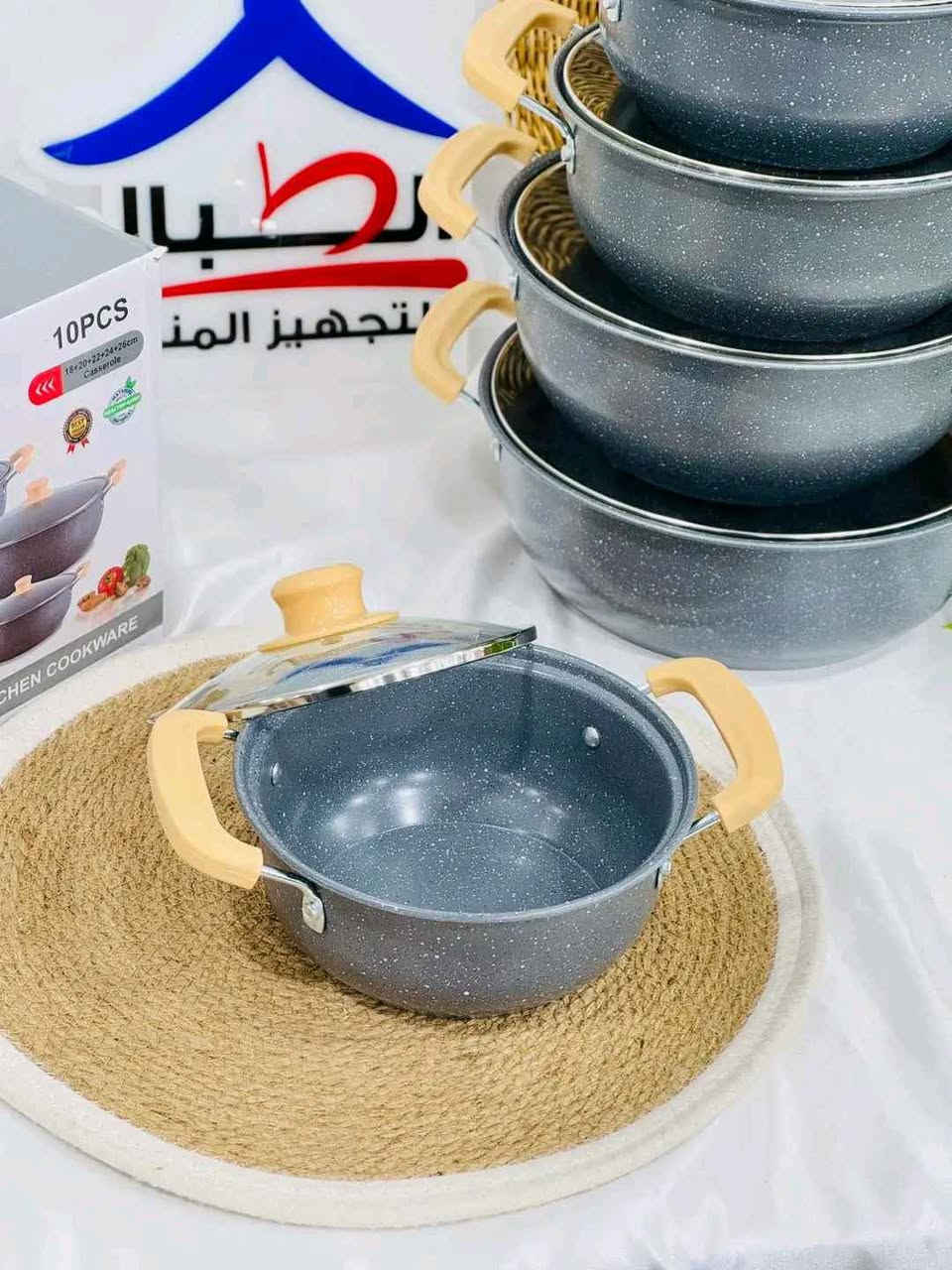 سيت قدور ماربل 5 قطع HotChef بأغطية زجاج حراري
طهي الرز، المرق، الشوربات، واليخنات بمختلف أنواعها.
تحضير المعكرونة، السلق، وطهي الخضار واللحوم.
مناسب للاستخدام اليومي في المطبخ المنزلي.
مثالي للعائلات الصغيرة والمتوسطة.
يمكن استخدامه على مواقد الغاز التقليدية.
سيت مكون من 5 قدور بأحجام مختلفة:
طلاء داخلي وخارجي ماربل غير لاصق عالي الجودة.
خالي من مادة PFOA الضارة.
توزيع متساوي للحرارة لنتائج طهي أفضل.
أغطية زجاج حراري مقاومة للحرارة مع فتحة بخار.
مقابض جانبية عازلة للحرارة بتصميم مريح وآمن.
سطح مقاوم للالتصاق وسهل التنظيف.
مناسب للغسل اليدوي وغسالة الصحون.
لون أسود مرقط بتصميم أنيق وعصري. بغداد, العراق


**إذا كنت صاحب هذا الإعلان وتريد حذفه لأي سبب، رجاءا أرسل رسالة إلى الدعم الفني**