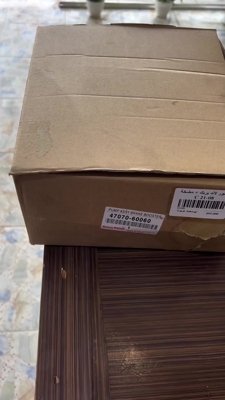 ماطور ومضخة بريك ABS لاندكروز جكسار وبرادو – نوعية ممتازة جداً ✨🔧

هل تعاني من مشكلة في نظام الفرامل ABS؟
وفرنالك الحل العملي والموثوق!

🛻 ماطور ومضخة بريك ABS
✔️ مناسبة لسيارات: لاندكروز جكسار & برادو
✔️ نوعية ممتازة وأداء عالي
✔️ جاهزة للتركيب
✔️ فرملة ثابتة وأمان أفضل
✔️ مفحوصة ومضمونة

📍 العنوان: الديوانية – الحي الصناعي – مجاور جامع الزهراء
📞 للاستفسار والطلب: ***********
⏰ وقت الاتصال: من 7:30 صباحًا إلى 2:00 مساءً
🛵 خدمة التوصيل متوفرة داخل وخارج الديوانية

🎯 مجمع تويوتا الديوانية – بإدارة أمير البصري
خبرة وثقة في عالم قطع غيار السيارات ✔️

📸 اطلبها الآن وخلي الفرامل ترجع تشتغل بقوة وأمان!

#ABS
#ماطور_ABS
#مضخة_بريك
#لاندكروز
#برادو
#قطع_غيار_تويوتا
#الديوانية
#الحي_الصناعي
#أمير_البصري
#مجمع_تويوتا_الديوانية
#قطع_سيارات
#توفر_الآن
#خدمة_توصيل
