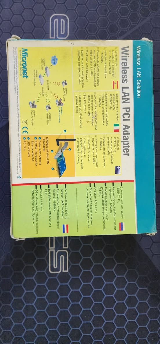 شلعة جهاز اتصالنا 
وكارت PC net
٥٠ الف كلهن


**إذا كنت صاحب هذا الإعلان وتريد حذفه لأي سبب، رجاءا أرسل رسالة إلى الدعم الفني**