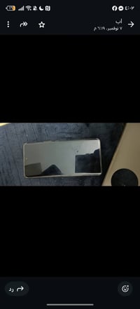 هونر x9c نضيف اي شخط مابي. العنوان بغداد السعر200. 07774725474 واتساب