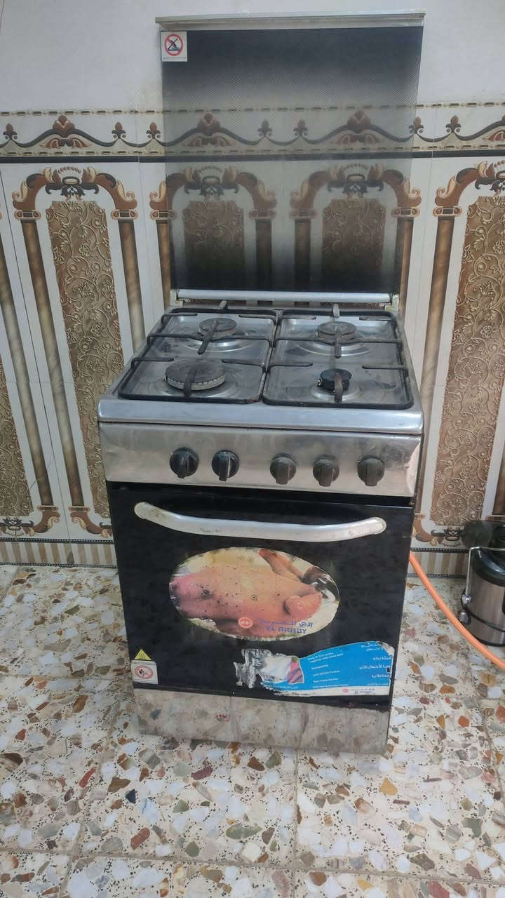 غراض مطبخ. نواعم  للبيع طباخ ستيل نوعيته الجي  وكشر مجمده


**إذا كنت صاحب هذا الإعلان وتريد حذفه لأي سبب، رجاءا أرسل رسالة إلى الدعم الفني**