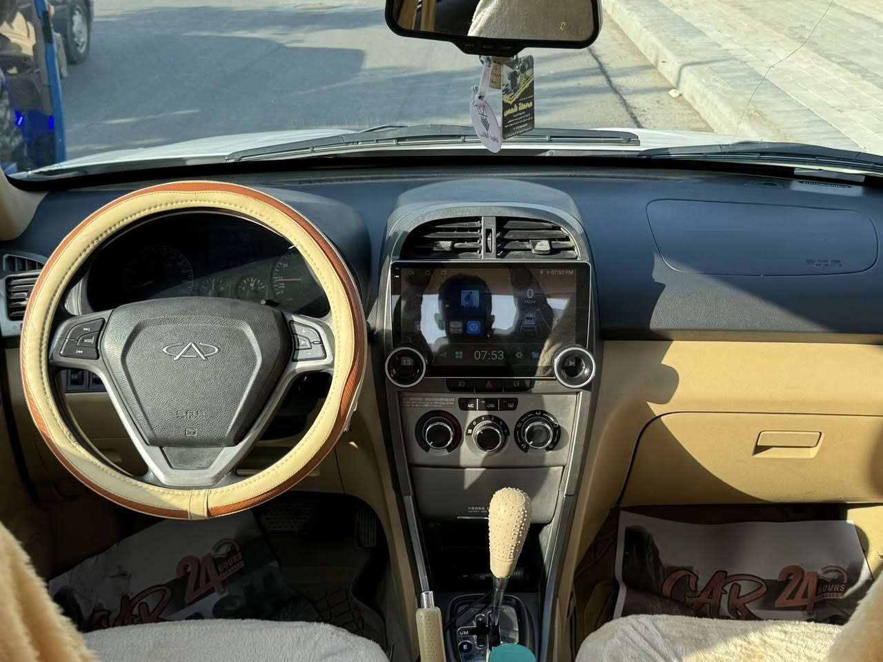 السلام عليكم
تيكو 13  مكينه 1800 كير  كهربائي تبريد صدر تخمً تاير جدد سياره مكفوله بيها صبع أربع أصابع بالجاملغ الخلفي باقي كله مكفول سياره مال بيت منضومه زنون منضومه بنانزين جديده   فتحه شاشه كأمره رقم بغداد إنكليزي بسمي تحويل ثاني يوم  
كل التفاصيل ذكرتها 
سعر 65 وبيها مجال  بسيط مكاني الدوره
***********
