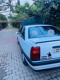 اوميكا • ١٩٩٣ • رقم اربيل
