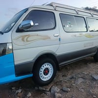 موصليه • ٢٠١٥ • جاهزه