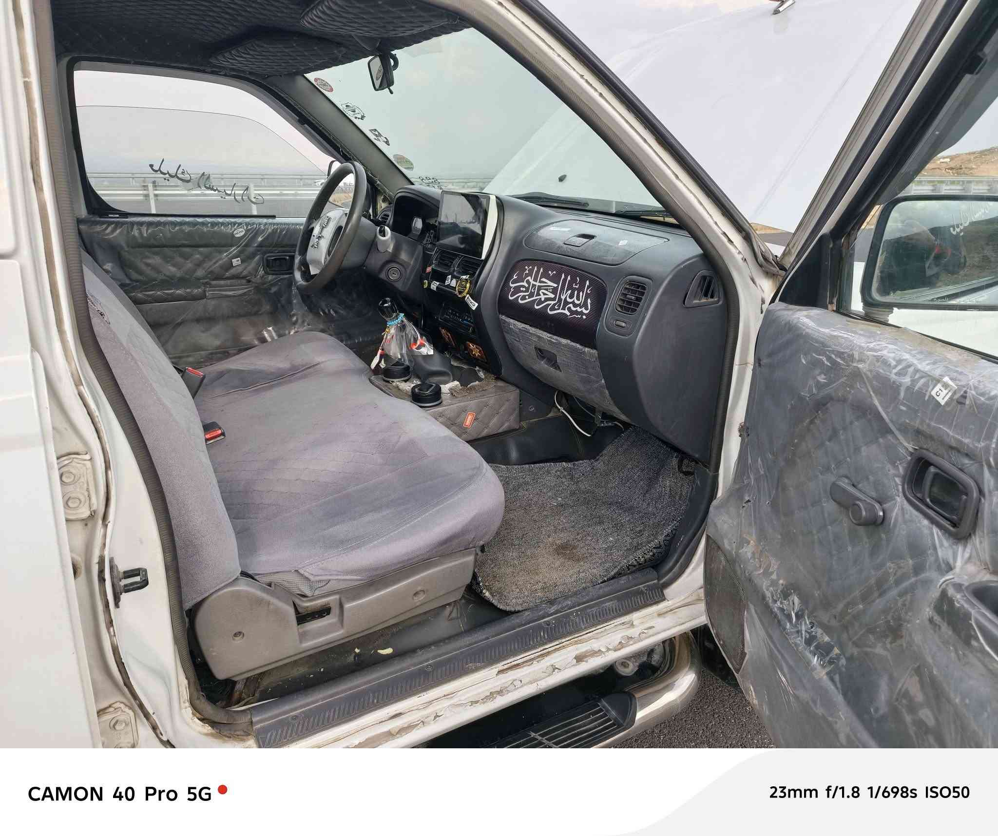 نیسان 2001تەبریت باوەر دوپەلەی بچوک بۆ یاخە گێڕومەکینەو عەکسل بە شەرت چوار تایەی نوێی بۆ بەستراوە هەمو گیانی بەشەرت    ژ.م خاوەنی  ***********                 ***********
