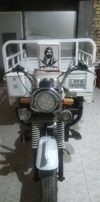 ستوته مديل 22 • تحويل ثاني يوم • ناصريه مركز